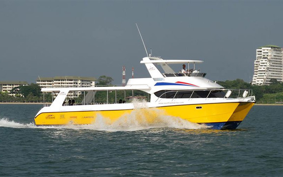 Speed Ferry Cambodia