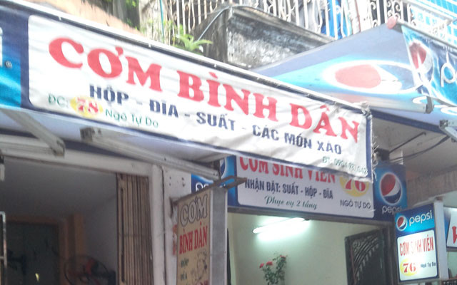 Cơm Bình Dân - Trần Đại Nghĩa