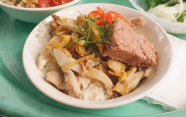 Phở Gà & Xôi Các Loại - Lương Văn Can