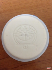 đáy hộp đựng tàu hũ ^^, mình thix lắm nên chắc sẽ giữ lại để dành đổ rau câu ^^