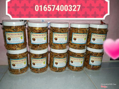 Cơm cháy lắc  khô gà là món ăn vặt thơm ngon dành cho mọi lứa tuổi.
Là món ăn vặt những lúc chat chít Online cùng bạn bè, hay lướt Web đọc báo, xem Film... Hãy ib đặt hàng để Mini Mart phục vụ bạn.
☎☎☎HOTLINE 01657400327
Hãy nhấc máy gọi để cùng thưởng thức vị cay cay giòn giòn trên từng hạt cơm sợi gà.