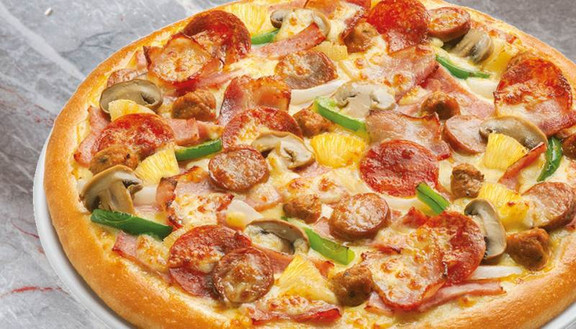 The Pizza Company - Co.op Mart Buôn Mê Thuột