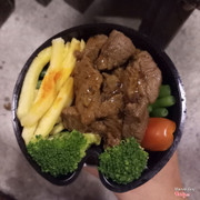 beefsteak số tiêu