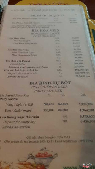 MENU HOA VIÊN