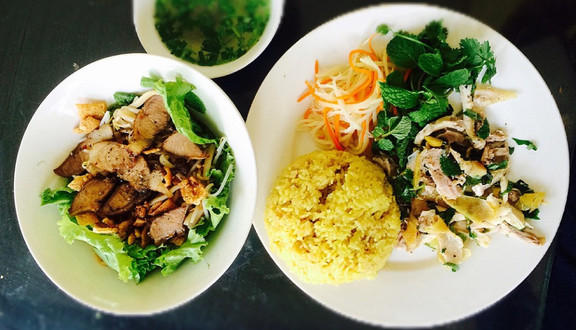 Cơm Gà Hội An Tường Uyên