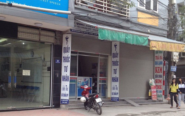 Nhà Thuốc Anh Thư - Tăng Thiết Giáp
