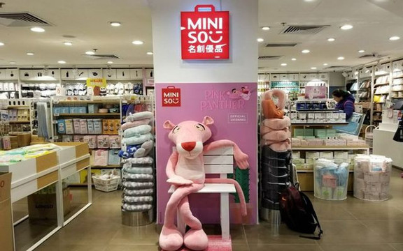 Miniso - Siêu Thị Đồ Dùng - Aeon Bình Tân