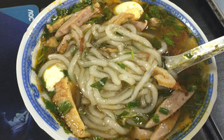 Bánh canh má hàm
