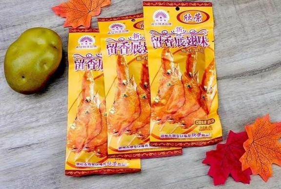 Ăn Vặt T-FOOD - Nội Địa Trung Quốc