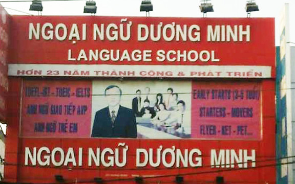 Ngoại Ngữ Dương Minh - 2 Quang Trung