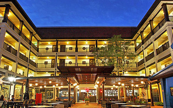 Baan Chart Hotel