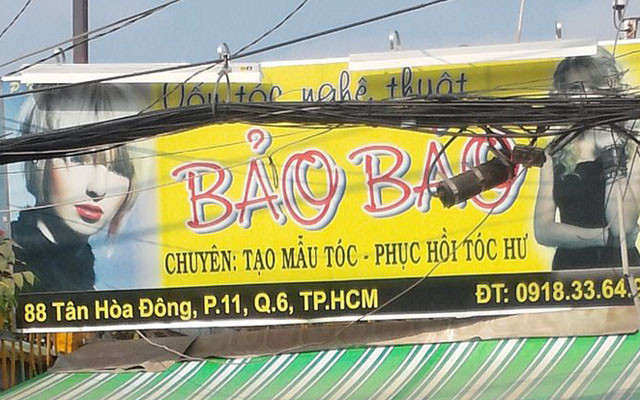 Uốn Tóc Bảo Bảo - Tân Hòa Đông