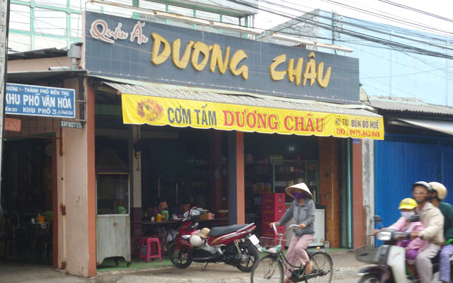 Dương Châu - Tiệm Cơm