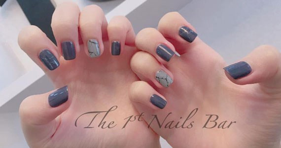 The 1st Nails Bar