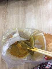 cà tím trong Cà ri bò