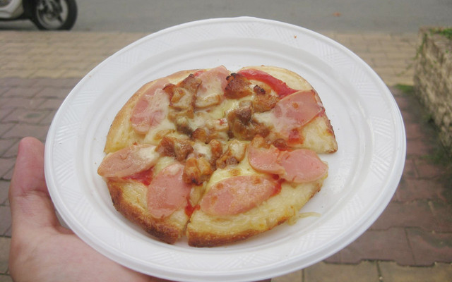 Thế Giới Pizza