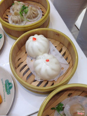 Bánh bao xá xíu - 29k