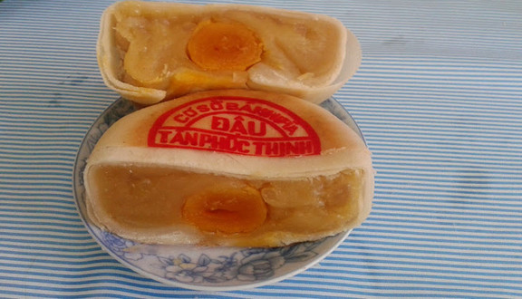 Bánh Pía Sóc Trăng - Nguyễn Hữu Cảnh