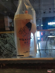 Tối khua thèm quá đi mua... quán dọn hết rồi nhưng vẫn lục đồ ra bán cho mình 1 ly... nhiệt tình thấy thương luôn. Mà quá ngon đi mất. Ko phí chút nào