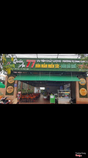 Bún mắm miền tây, Bún Bò Huế, Phở Bò, Hũ tiếu dê