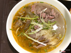 PHỞ THẬP CẦM