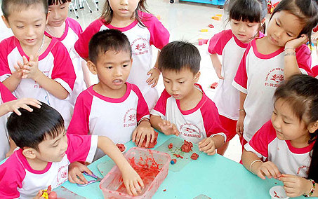 Trường Mầm Non Hoàng Lê - Nguyễn Duy Trinh