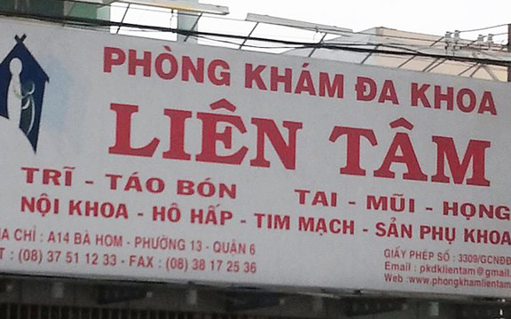 Phòng Khám Đa Khoa Liên Tâm