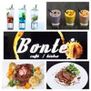 Bonte Cafe