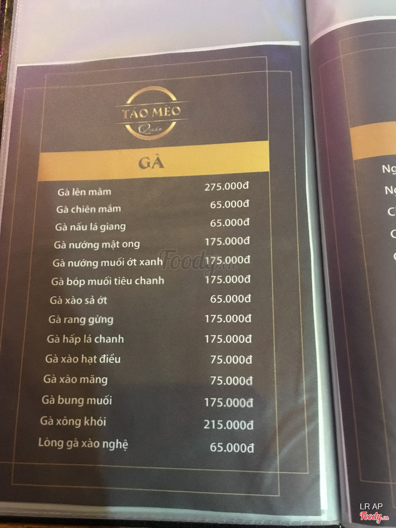 Menu (5)
