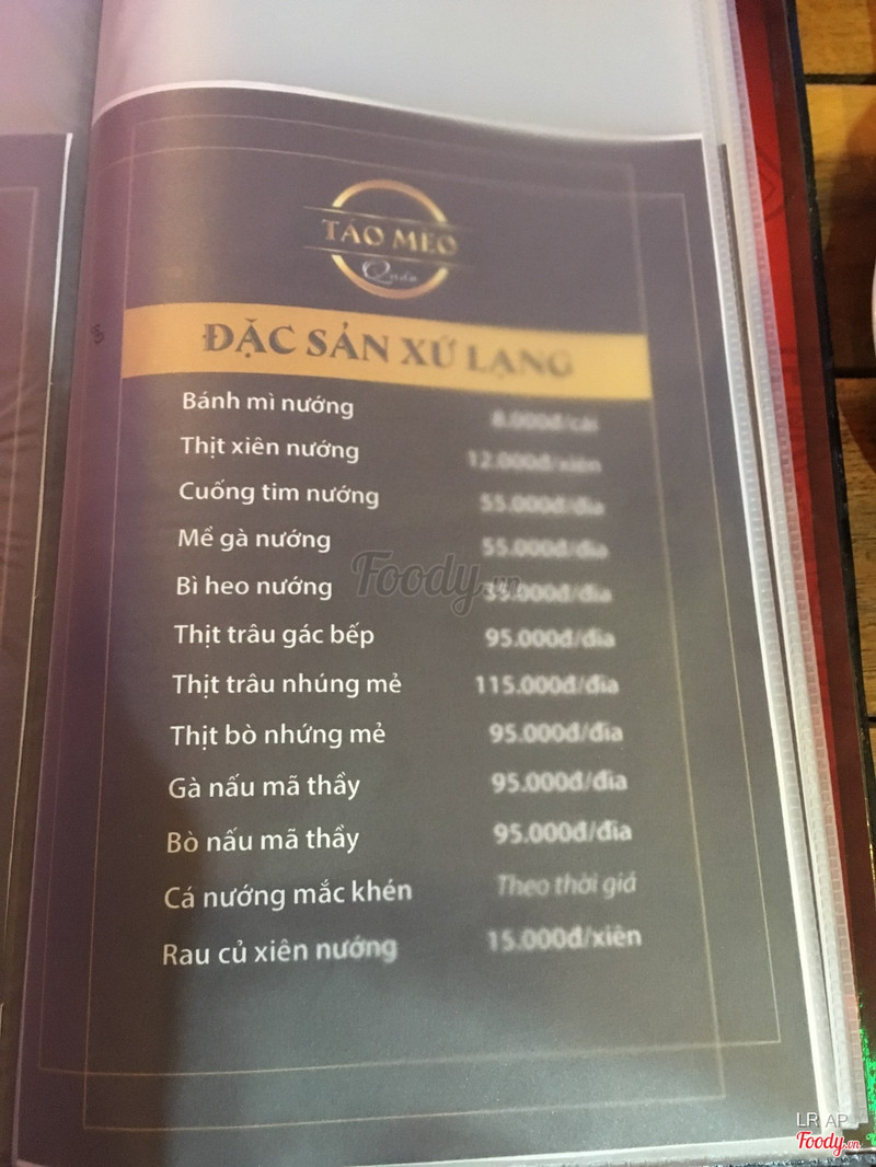 Menu (2)