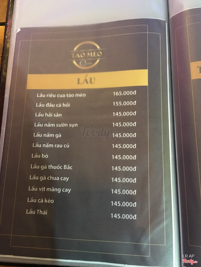 Menu (7)