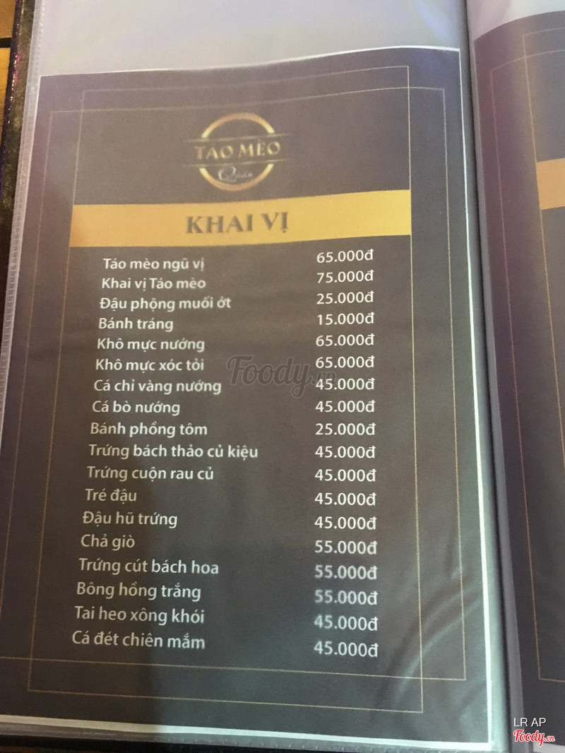 Menu (3)