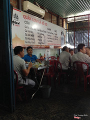 Quán cơm gà số 10