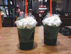 Greentea Freeze