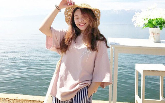 Mium Store - Thời Trang Nữ - Trần Phú