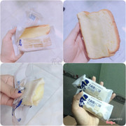 . Bánh sandwich <3 