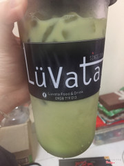 Mình chỉ thấy vị ngọt lợ thôi ạ 😞 haiz