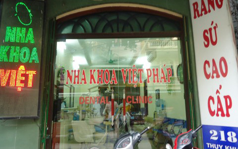 Nha Khoa Việt Pháp - Thụy Khuê