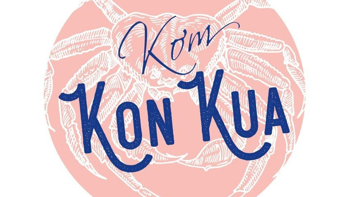 Cơm Kon Kua - Đường số 1