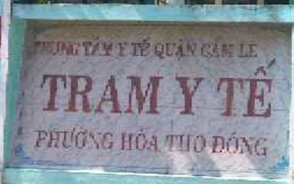 Trạm Y Tế Phường Hòa Thọ Đông