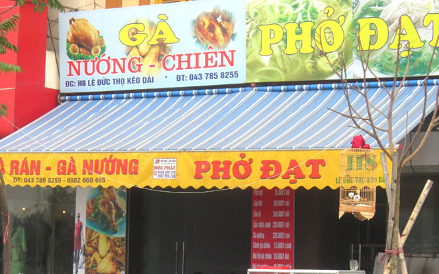 Phở Đạt