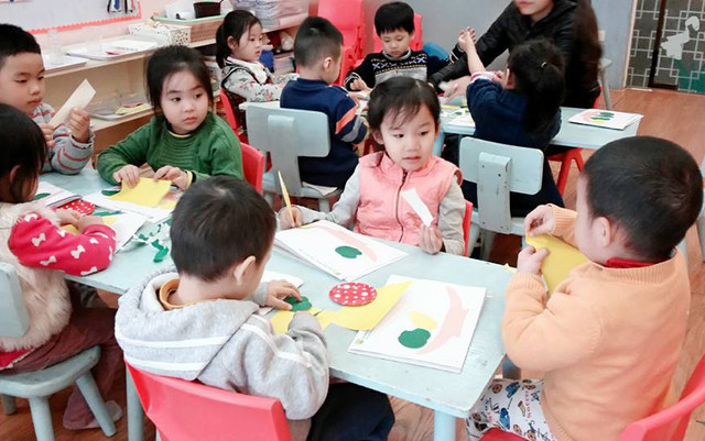 Mầm Non Thực Nghiệm Mới
