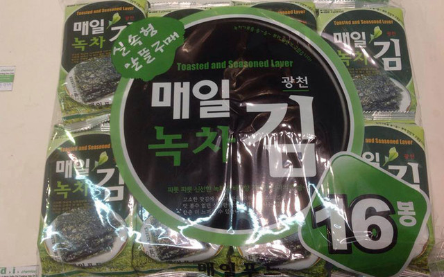 Rong Biển Hàn Quốc - Hoàng Văn Thụ