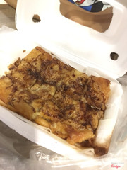 Ngon va la 