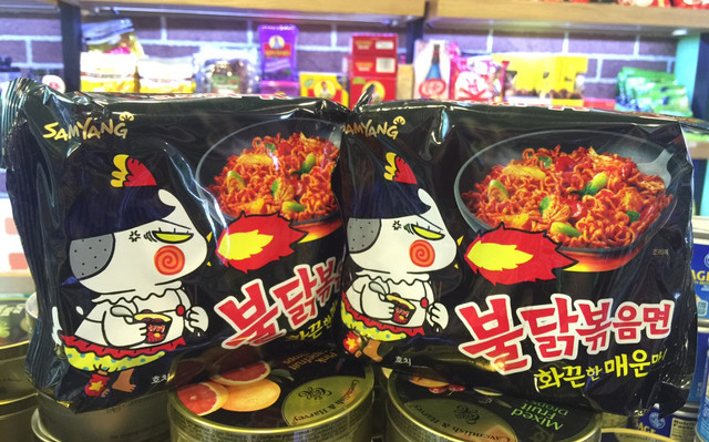 Mì Cay Samyang - Shop Online