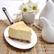 Cheesecake ngon ngon 