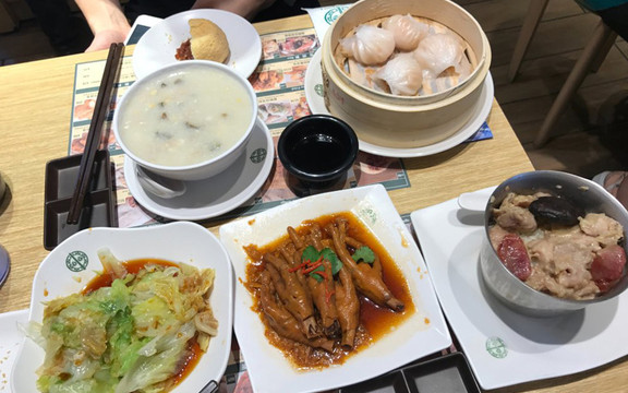 Tim Ho Wan - Zhongxiao West Road