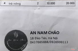 2 cốc trà nóng 20k. Uống như nước lã ấm. Giật hết cả nẩy. Lần đầu tiên trong đời uống nước lã nóng 10k/cốc. Cạch đến gia! Inh