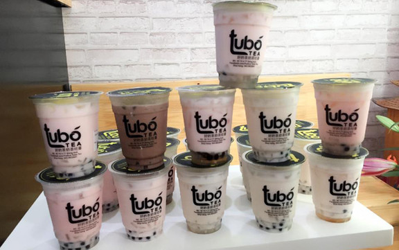 Tubó Tea - Đan Phương