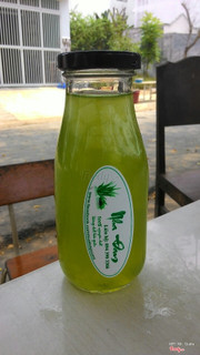 Sâm dứa Nha Đam 20k http://facebook.com/suabapcumi
hân hạnh được phục vụ quý khách bữa thức uống dinh dưỡng sạch.